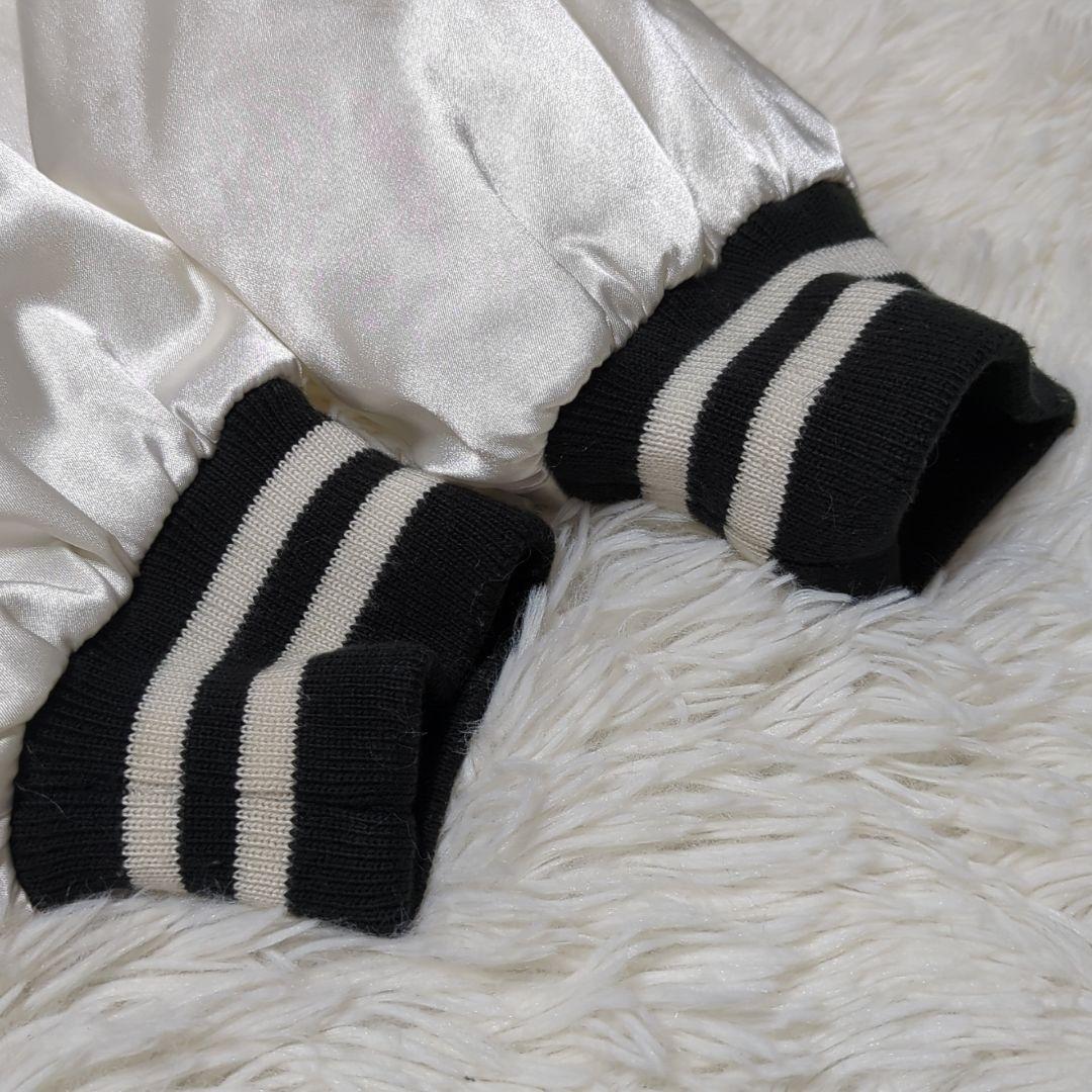 美品✨星姫 スカジャン フルジップ 黒 白 白龍 刺繍 キルティング 4XL