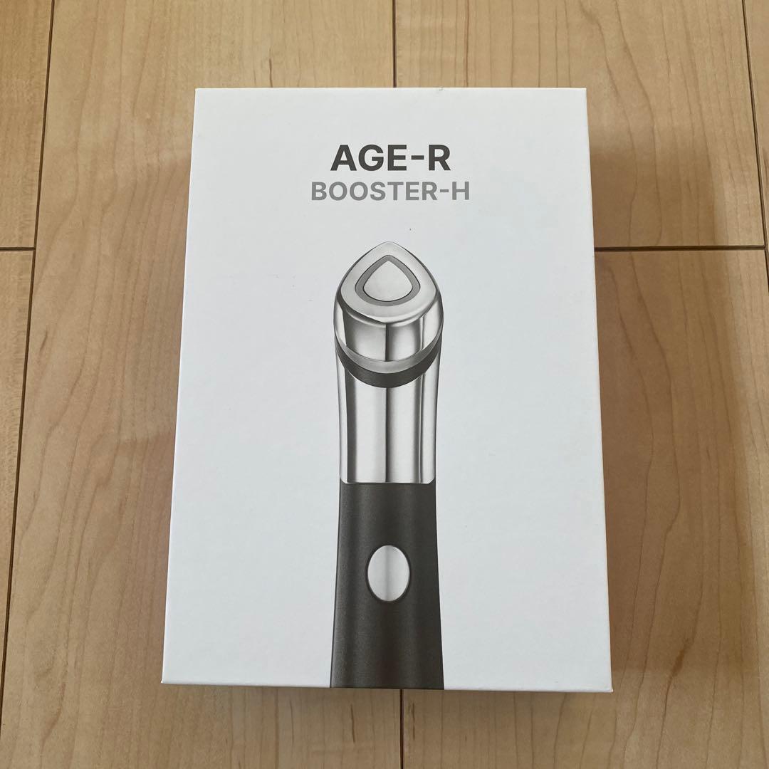 メディキューブ　スキンブースターショット