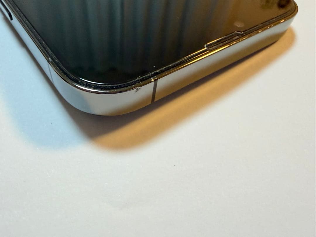 【値下げ交渉受付中】iPhone 13pro max 256GB SIMフリー