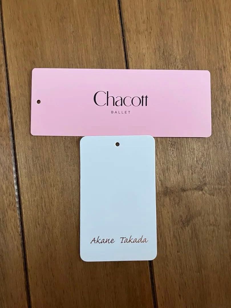 Lily チャコット　【AKANE TAKADA】ハイネックレオタード