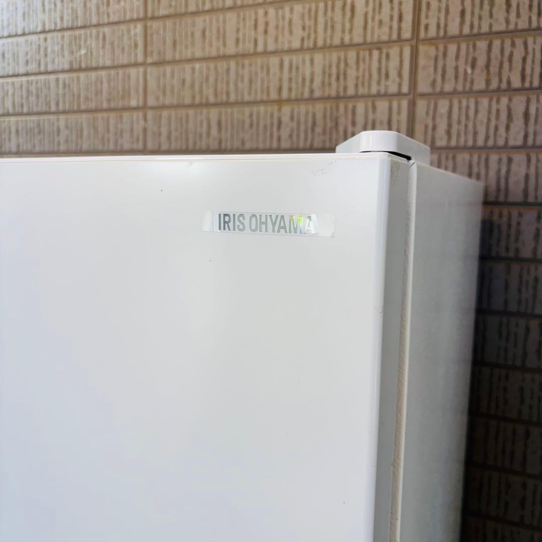 高年式24年製 133L 冷蔵庫 単身向け アイリスオーヤマ【地域限定配送無料】