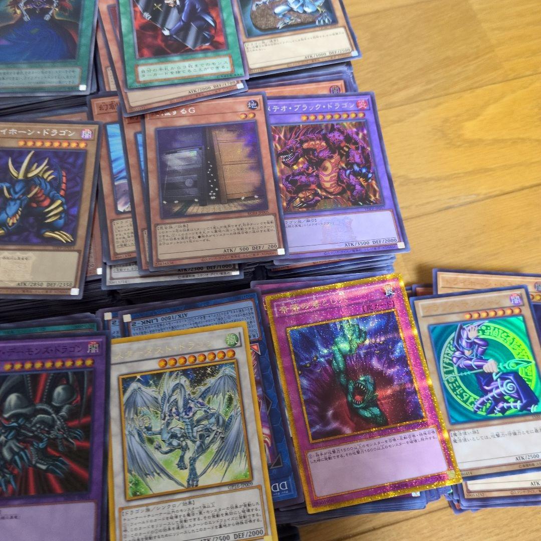 遊戯王　スーパーレア以上　5000枚以上　まとめ売り