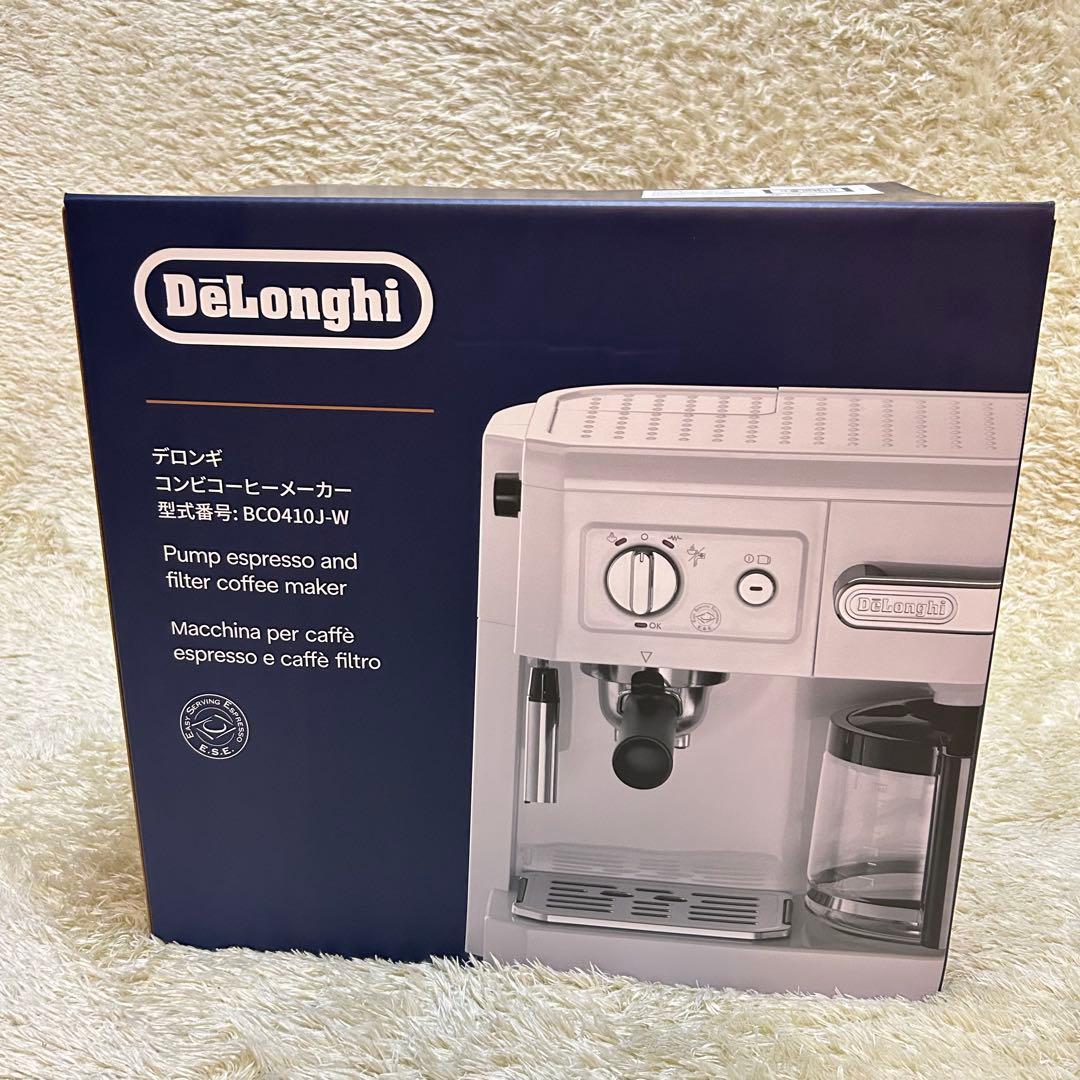 【新品未開封】DeLonghi コンビ コーヒーメーカー 白 BCO410J-W