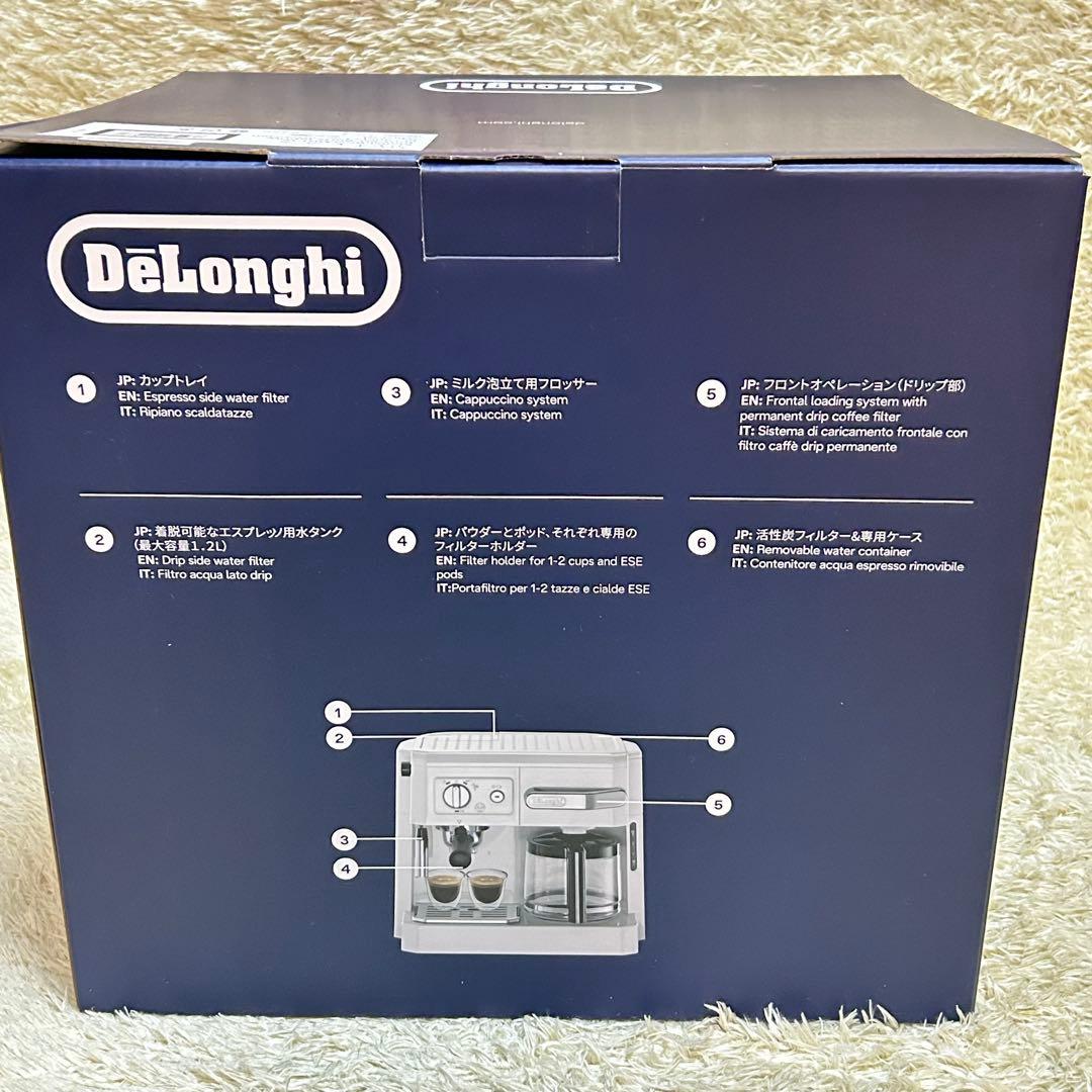 【新品未開封】DeLonghi コンビ コーヒーメーカー 白 BCO410J-W