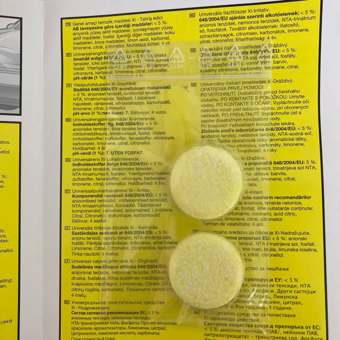 A397-51 KARCHER ケルヒャー　高圧洗浄機 JTK 25