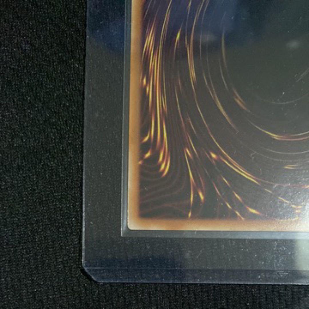 美品★神炎皇ウリア　プリズマ　遊戯王