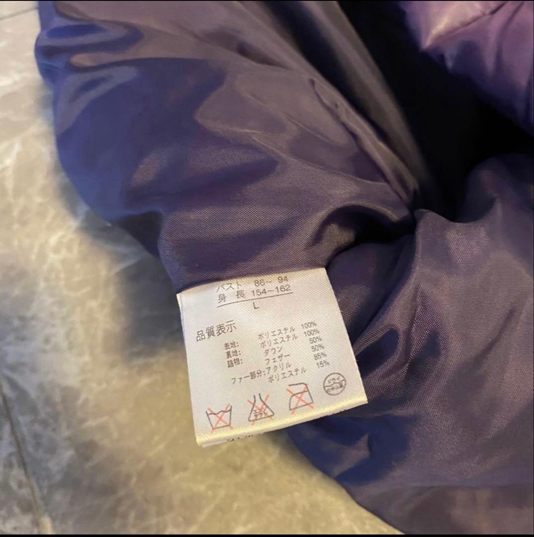 00s ファーダウン お兄系 y2k 平成 archive grunge