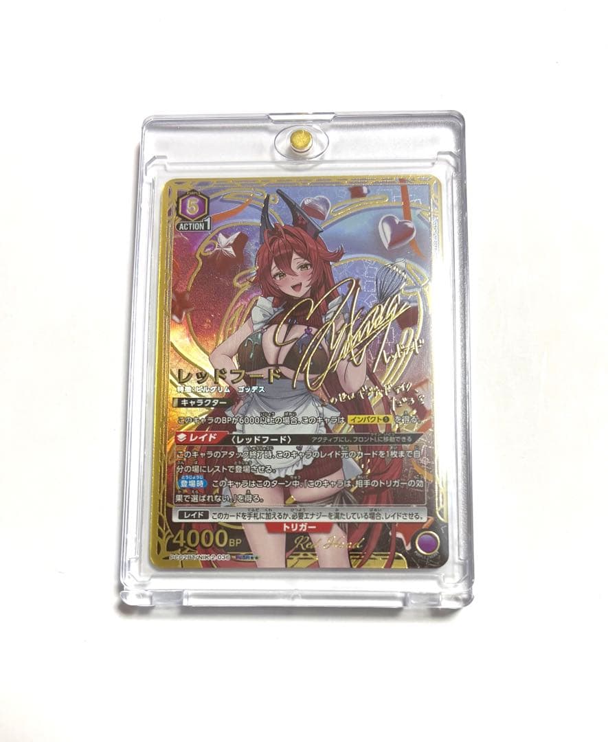 ユニアリ 勝利の女神 NIKKE ニケ レッドフード PcSR★★ パラレル