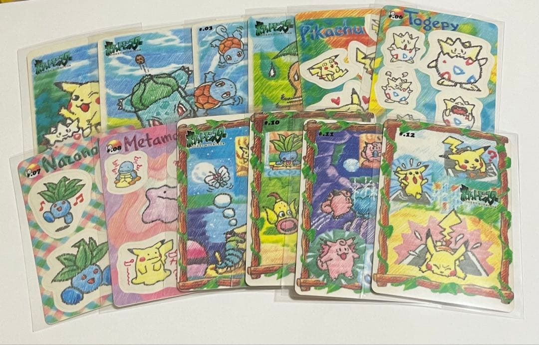 ポケモン　ポケットモンスター　シールダス　ステッチタッチ　全12種セット