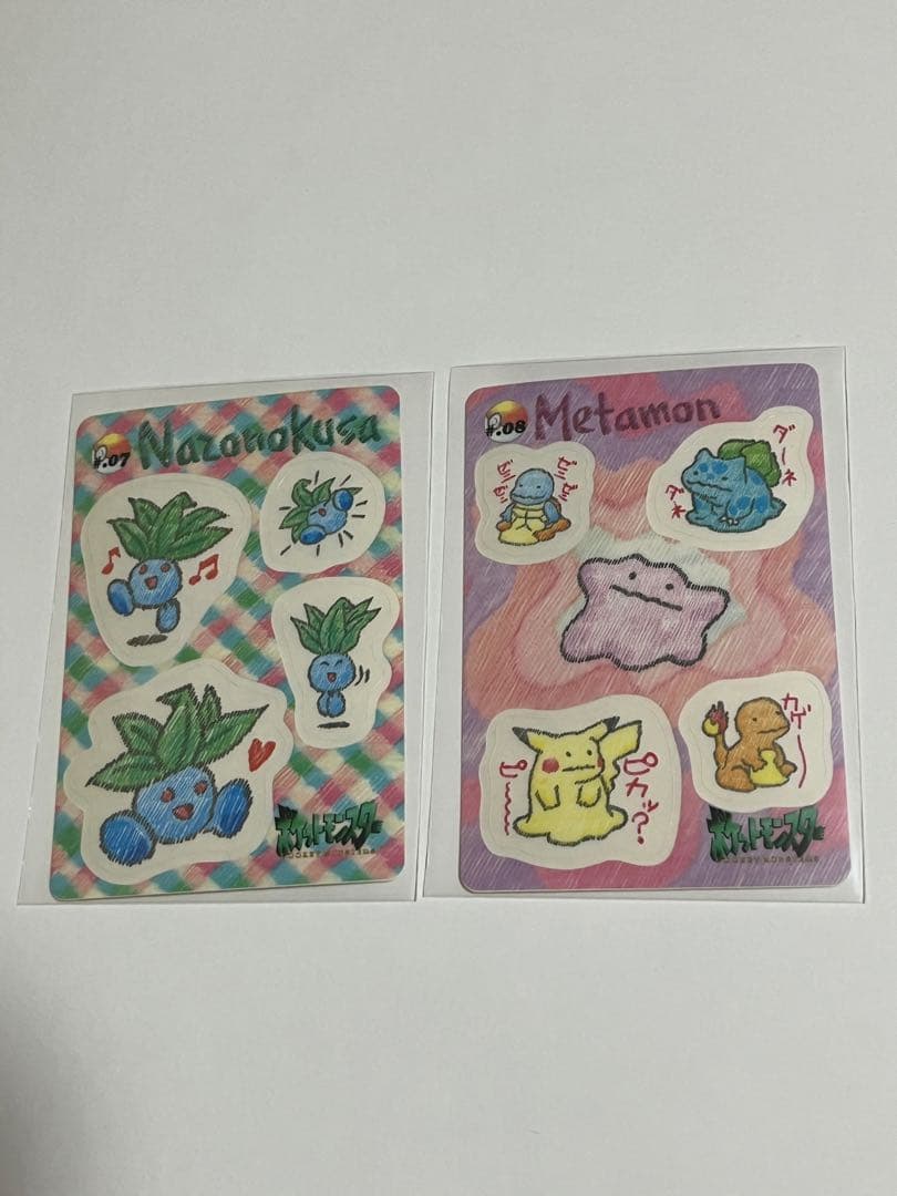 ポケモン　ポケットモンスター　シールダス　ステッチタッチ　全12種セット