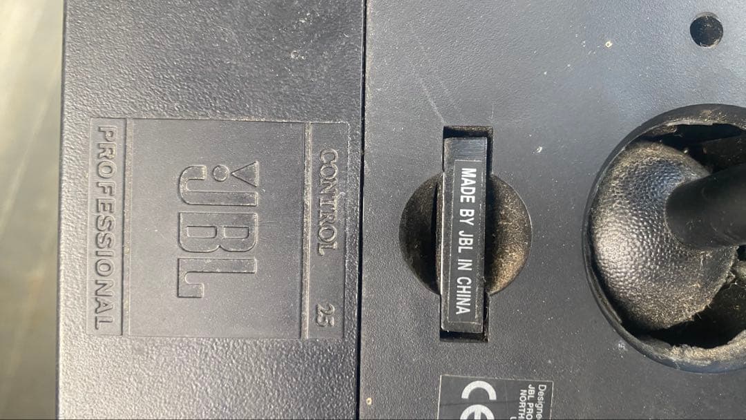 JBL 壁掛けスピーカー 2台セット control 25