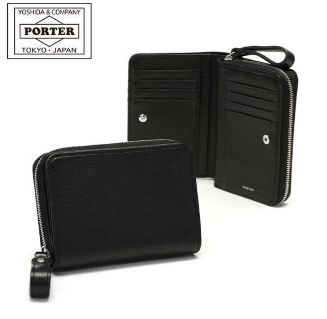 l*m様 PORTER SPLENDOR ブラック ケース 美品財布
