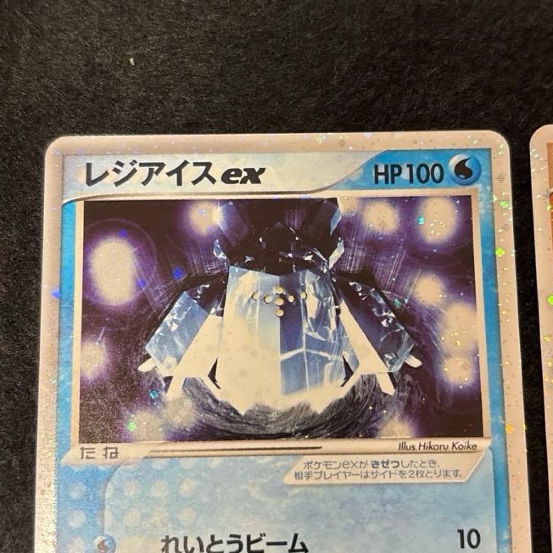 ぬ*ま様 #ゆんの気まぐれオークション　（竹）　ex PROMO PLAY レジ