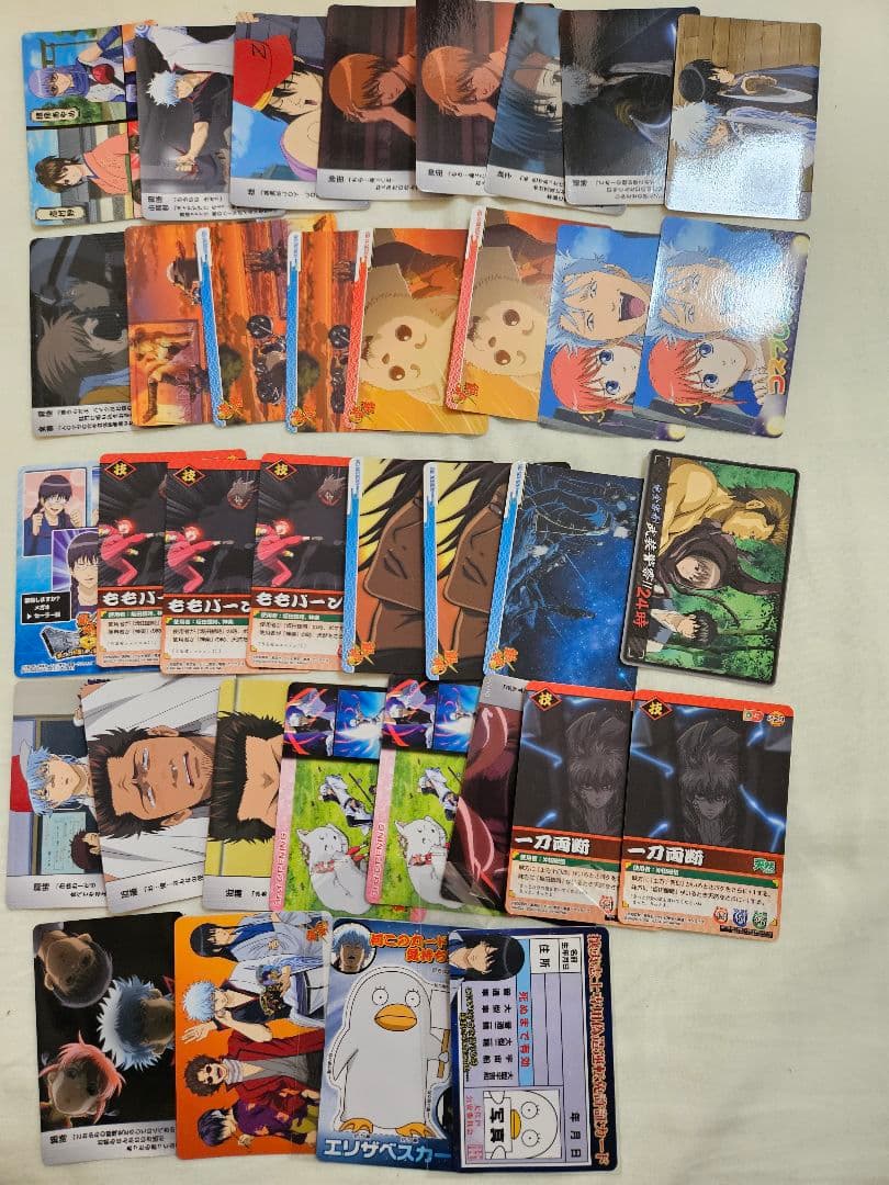 公*o様 銀魂 カードダス 189枚セットおまけ付き