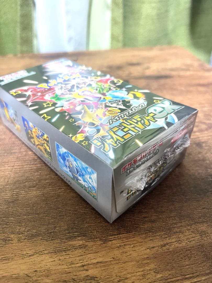 シャイニートレジャーex BOX シュリンク付き