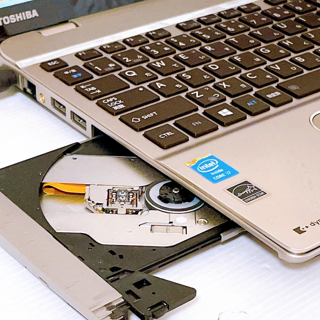 ノートパソコン 東芝 Windows11 i7 8GB【快速！ SSD 】PC