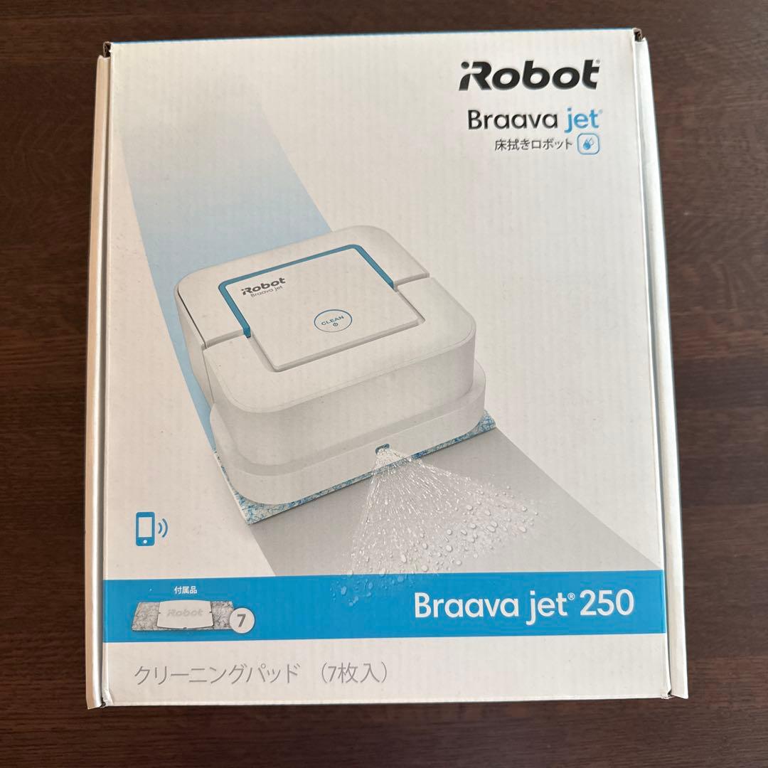 【開封済•未使用】iRobot Braava jet 250 本体セット