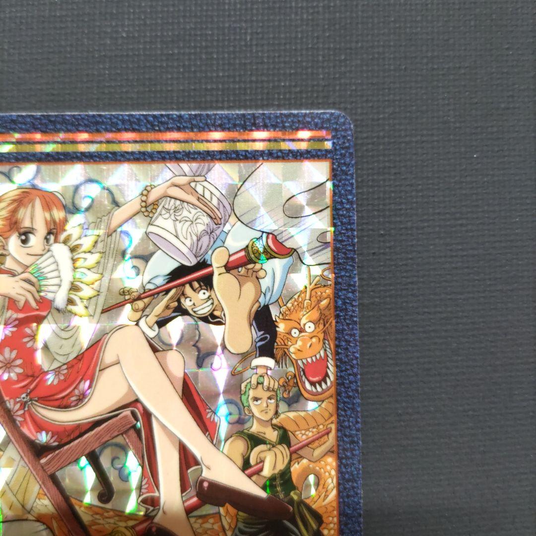 No.26 ONE PIECE ワンピースカードダス ビジュアルアドベンチャー