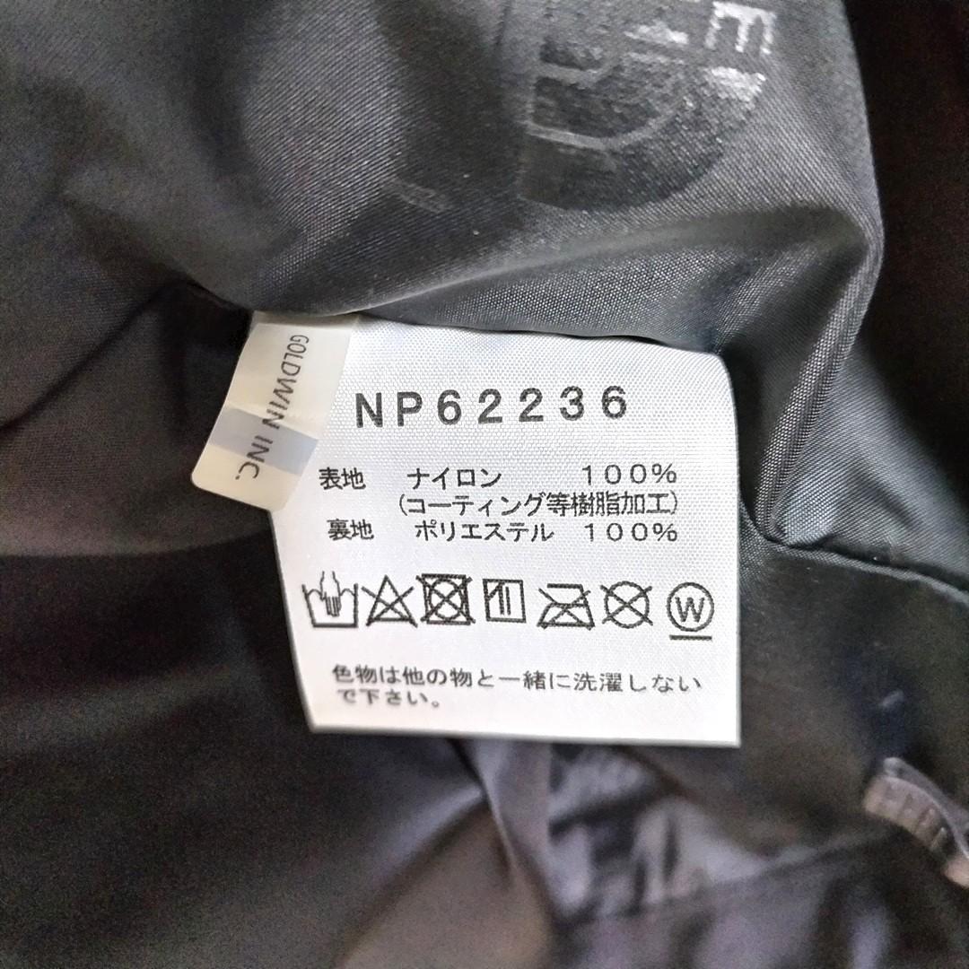 【訳あり】マウンテンライト S 黒 ノースフェイス