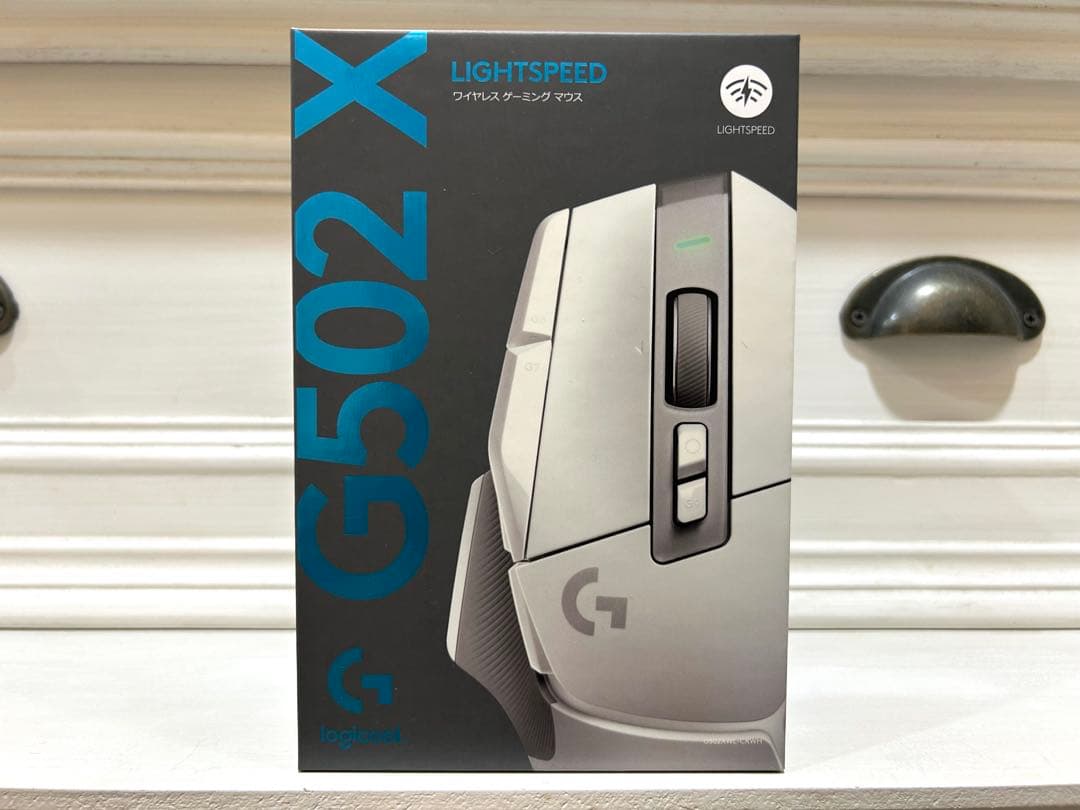 【Logicool 】G502 X LIGHTSPEED