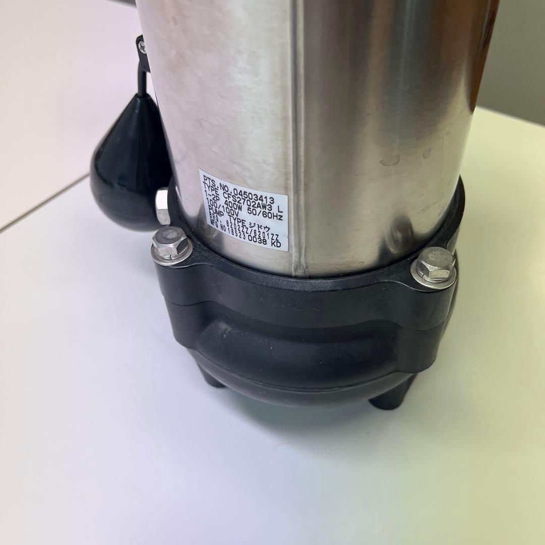 カワペット水中ポンプ