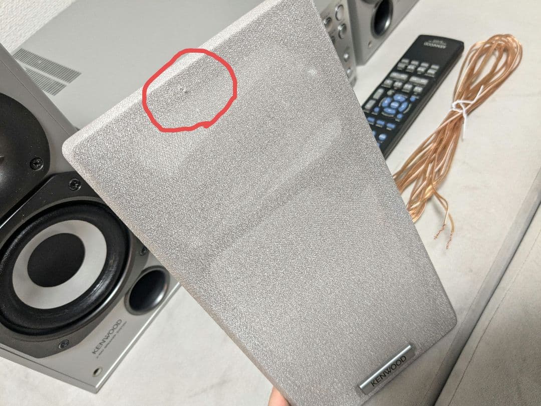 【SALE】KENWOOD ケンウッド CD/MDコンポ RD-UDA77