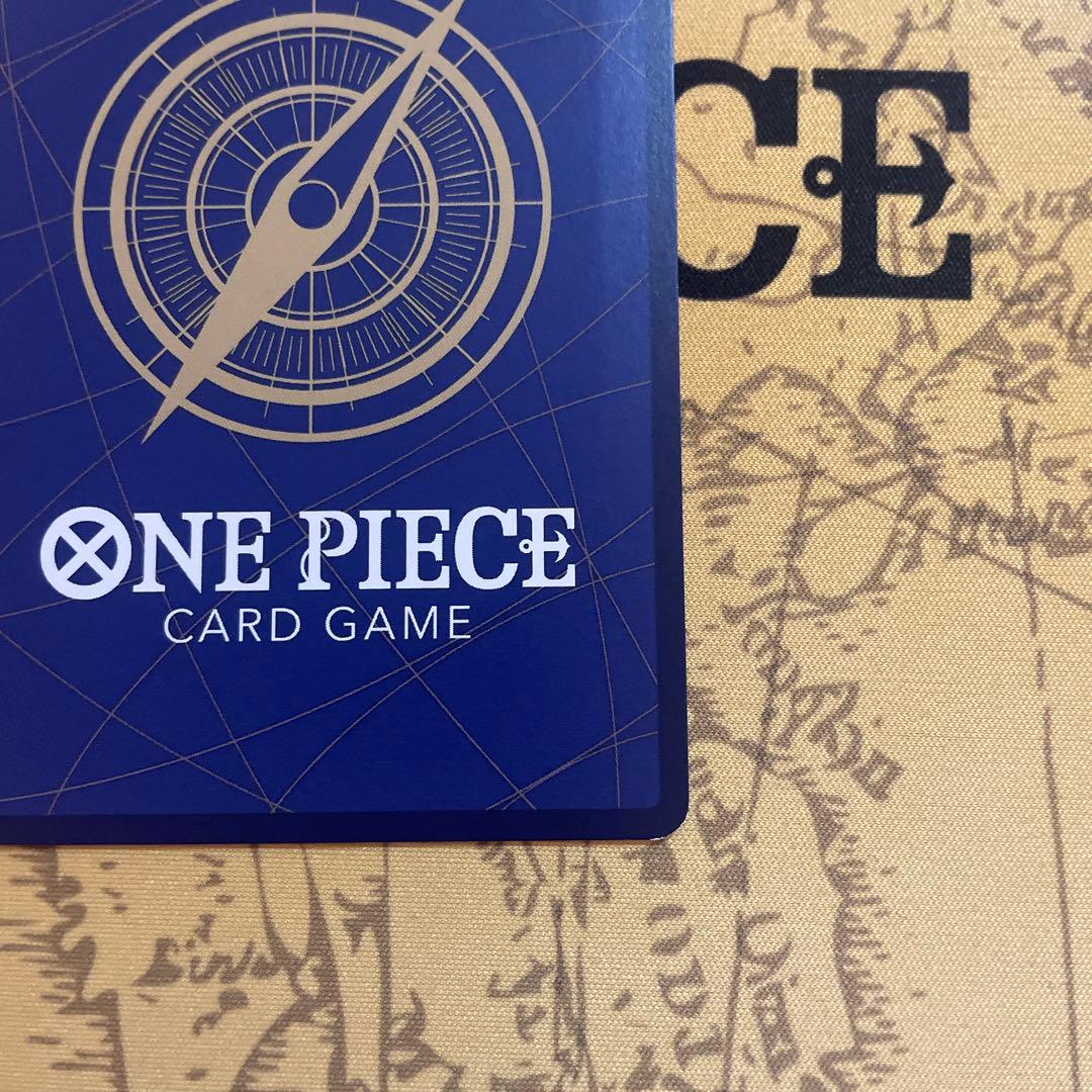 モンキー・D・ルフィ P-043 週刊少年ジャンプ付録（2023年8月7日売）