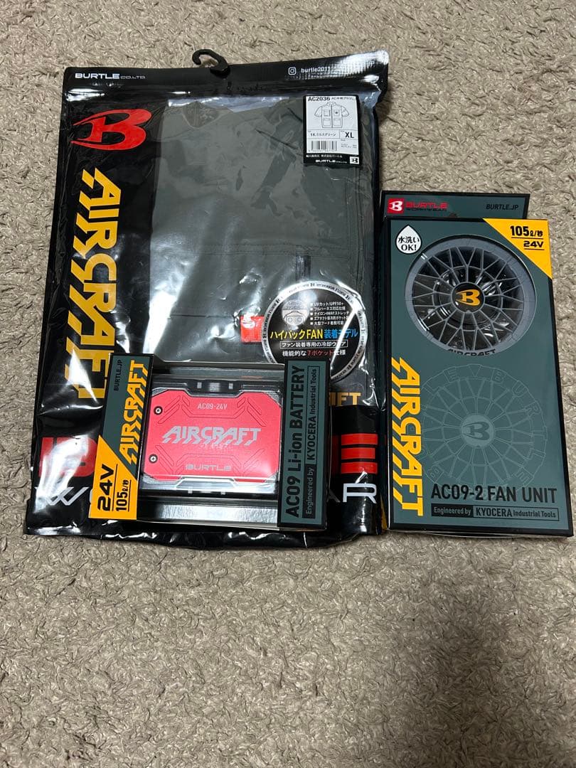 最強かっこいい　バートル 空調服セット