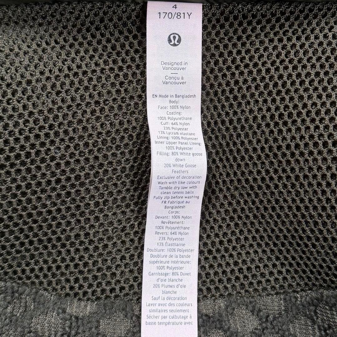 美品 lululemon ルルレモン ダウン アウター ロング ナイロン カーキ