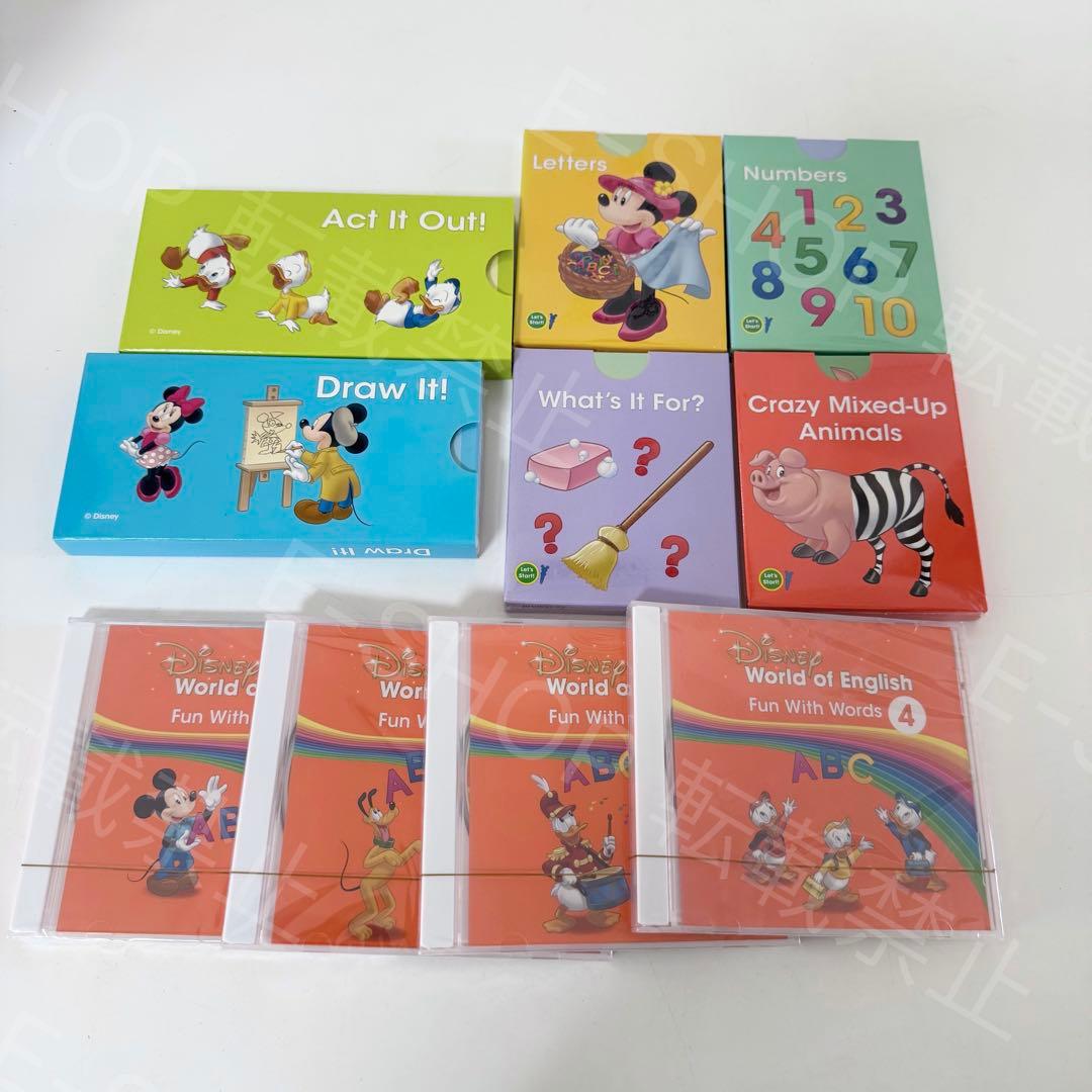 2023年　最新版DWE マジックペン　アドベンチャーセット　ディズニー英語　P