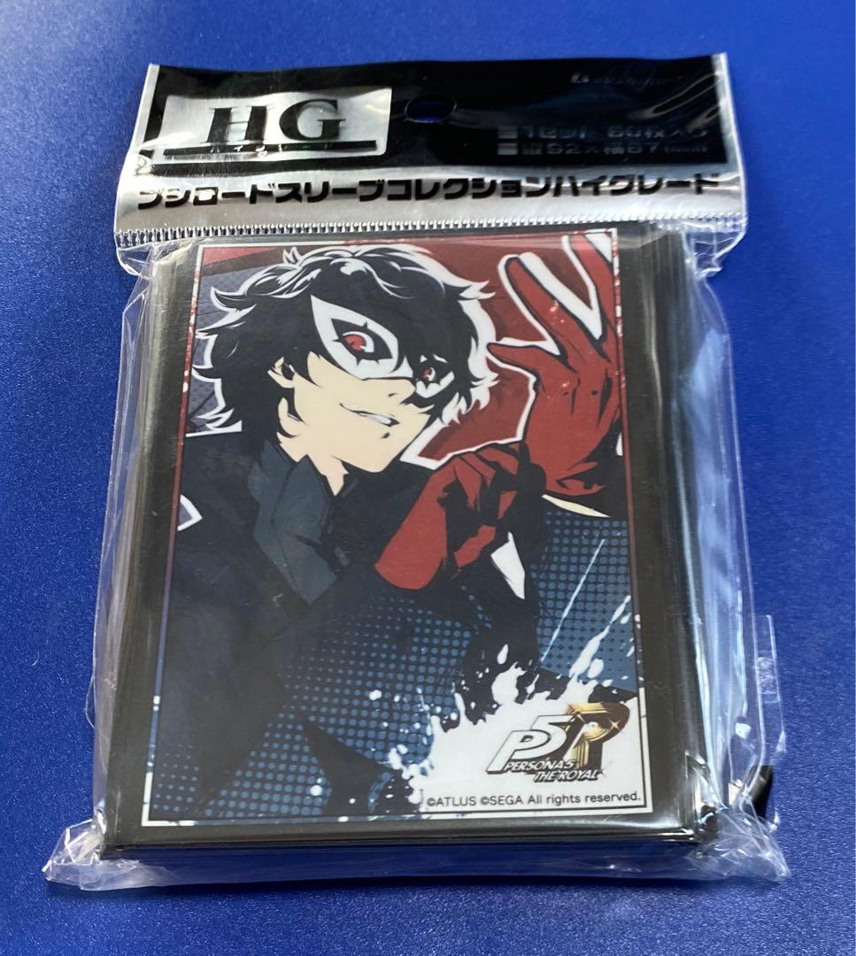 スリーブ　ペルソナ5 ザ・ロイヤル『ジョーカー』Part.2 新品未開封