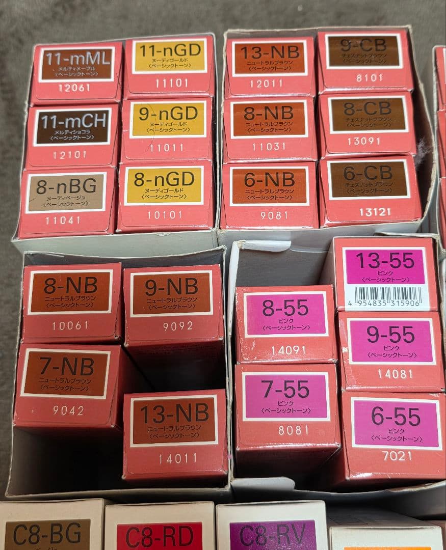 ミルボン　カラー剤 新品　87本　カラーリング剤　オルディーブ