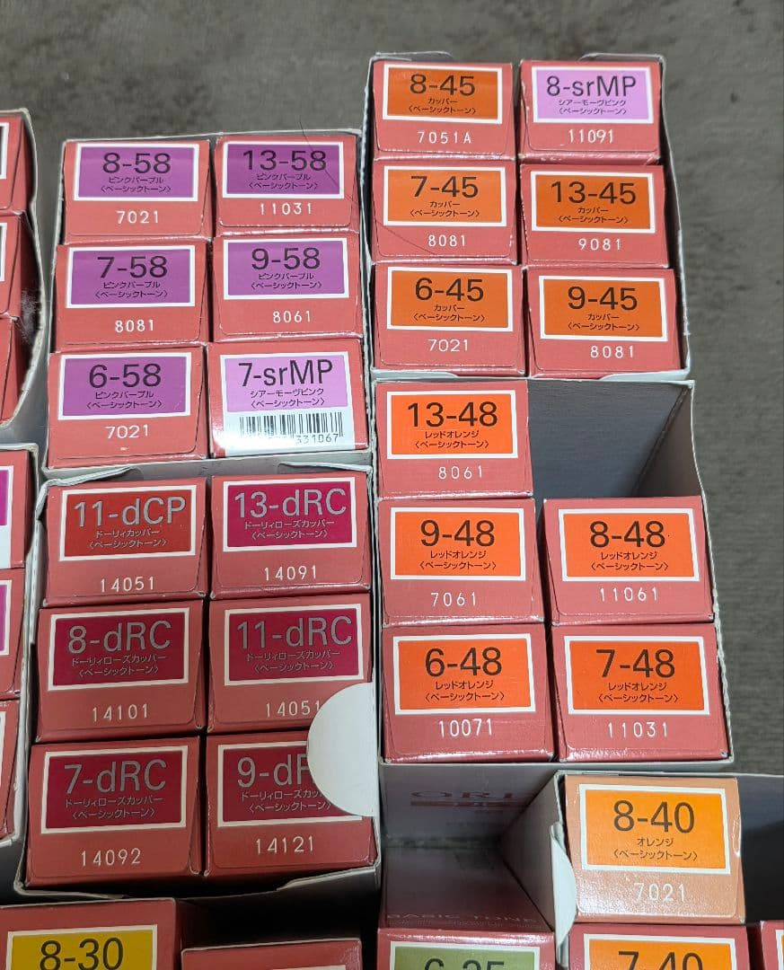 ミルボン　カラー剤 新品　87本　カラーリング剤　オルディーブ