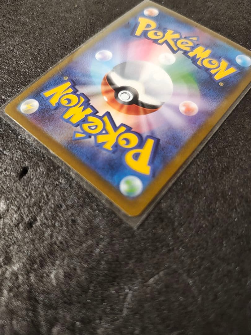 ガラルファイヤーV＆ガラルフリーザーV＆ガラルサンダーV UR3枚セット