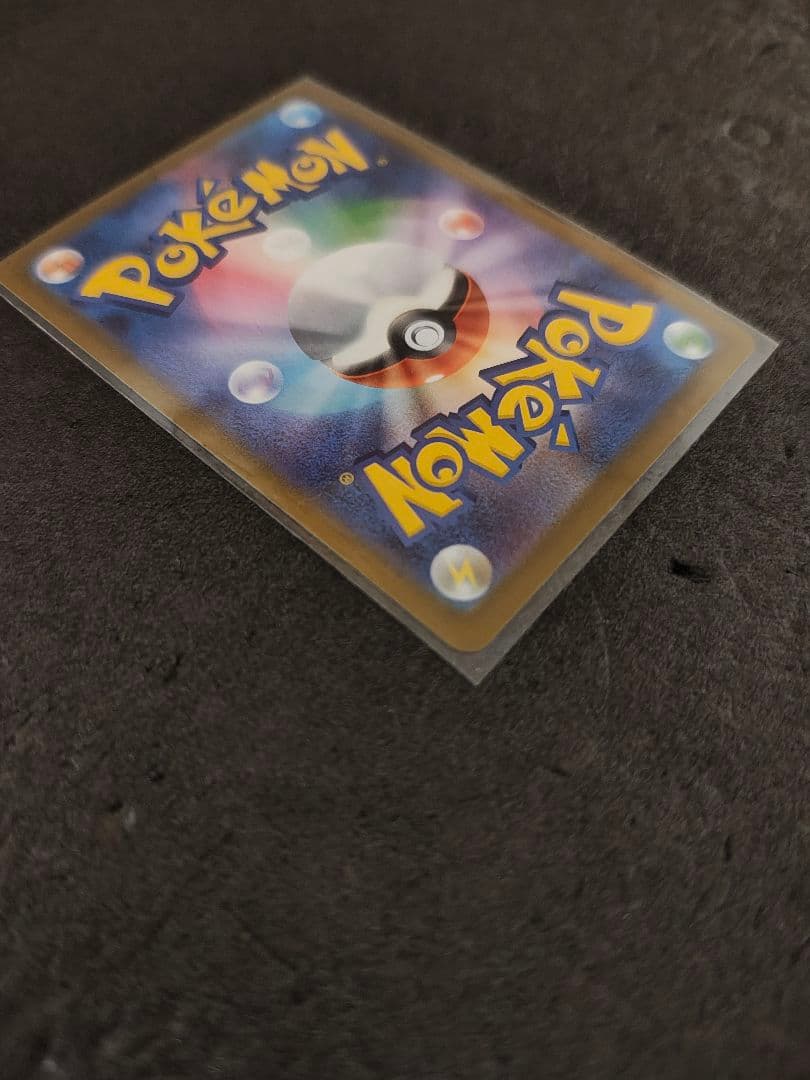 ガラルファイヤーV＆ガラルフリーザーV＆ガラルサンダーV UR3枚セット