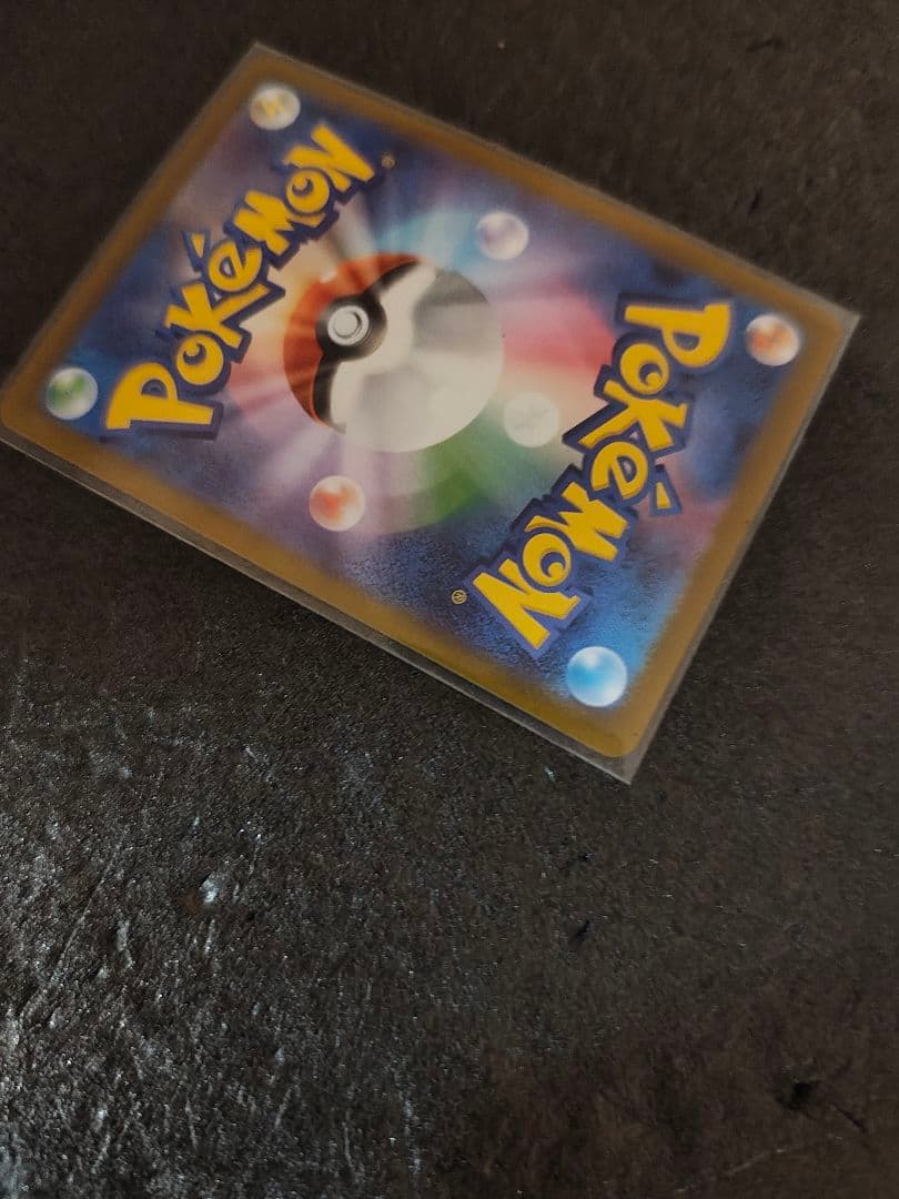 ガラルファイヤーV＆ガラルフリーザーV＆ガラルサンダーV UR3枚セット