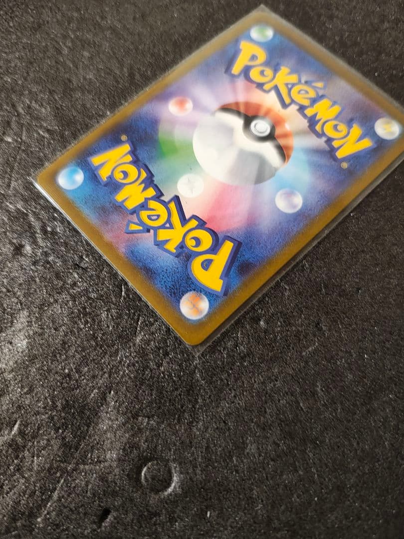 ガラルファイヤーV＆ガラルフリーザーV＆ガラルサンダーV UR3枚セット