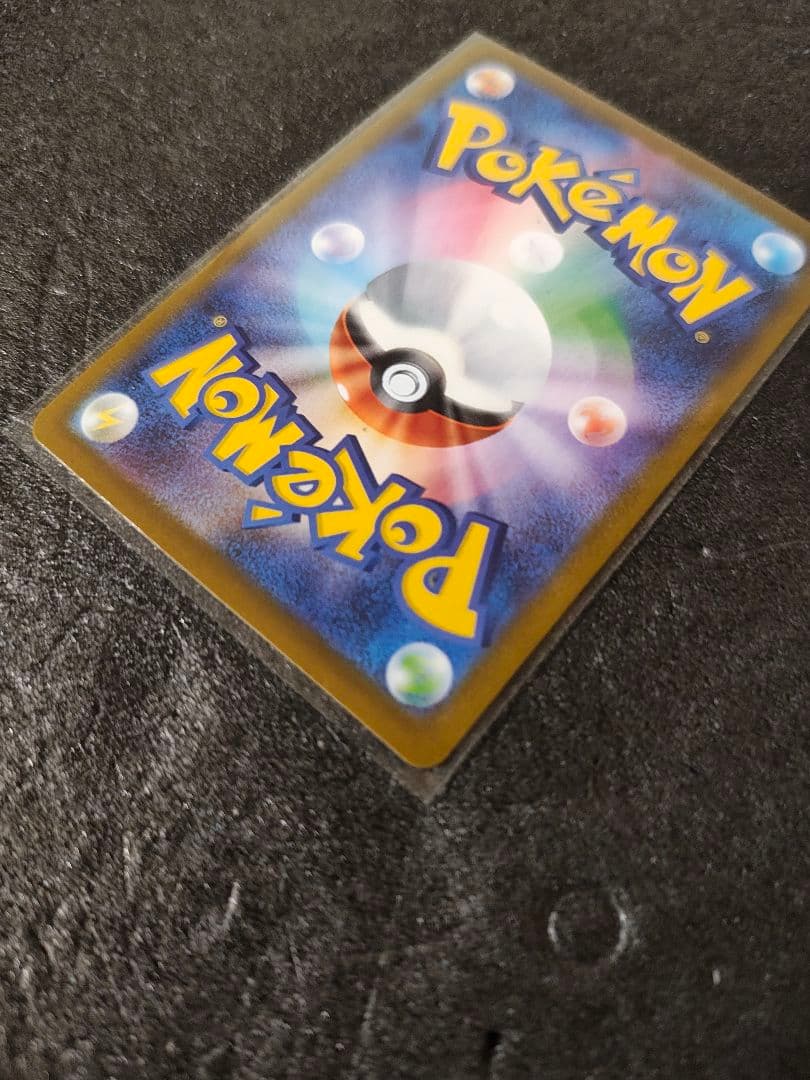 ガラルファイヤーV＆ガラルフリーザーV＆ガラルサンダーV UR3枚セット