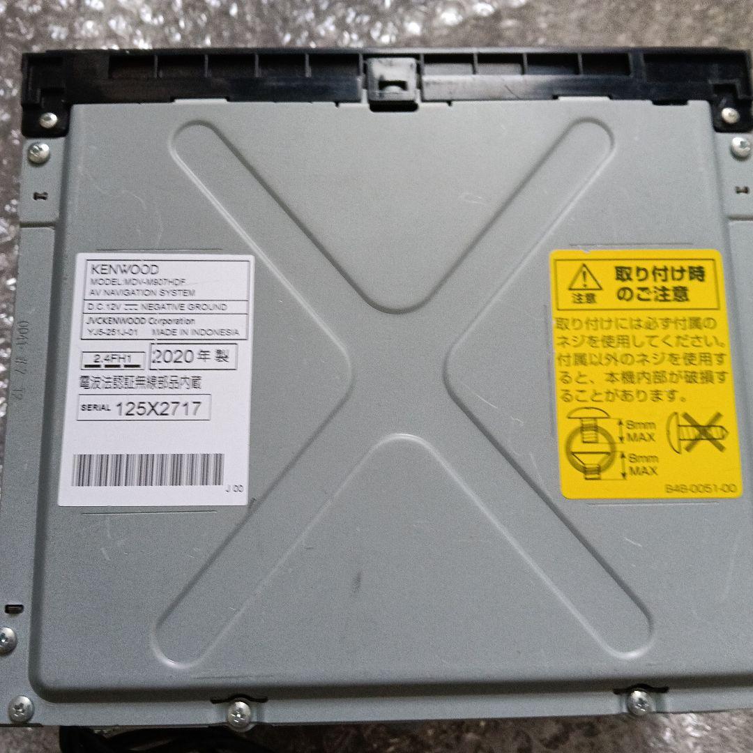 ケンウッドMDV-M907HDF-フローティングナビ