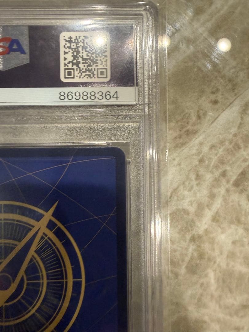 う*グ様 シャンクス SEC スーパーパラレル(コミパラ) OP01-120 p