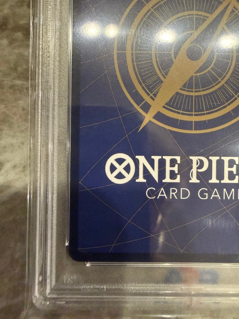 う*グ様 シャンクス SEC スーパーパラレル(コミパラ) OP01-120 p