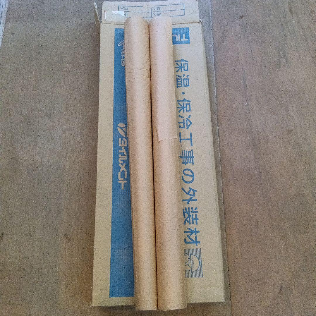 タイルメントファインカバJ-18×10本