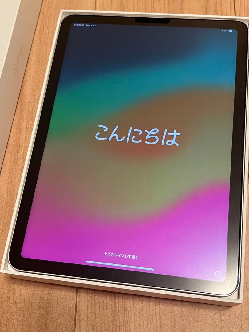 【美品】iPad Air 第5世代 WiFi+Cellular スターライト