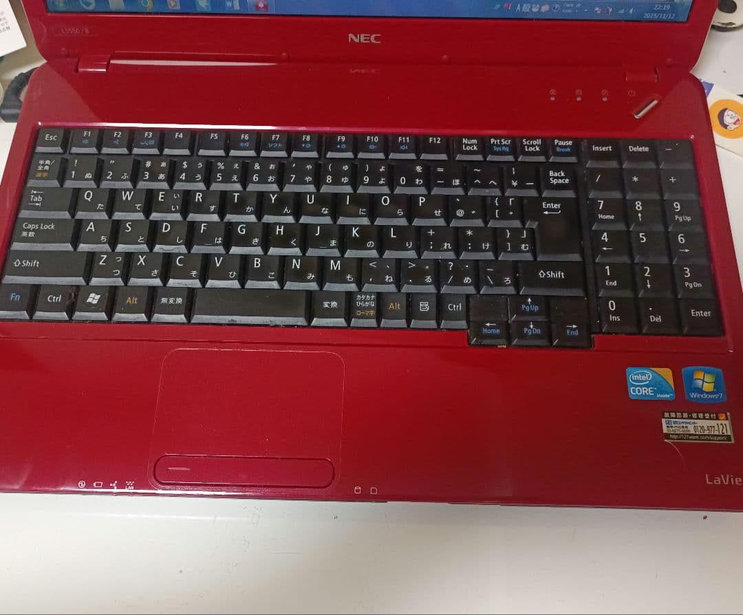 Windowsノート本体 nec PC-LS150CS6R