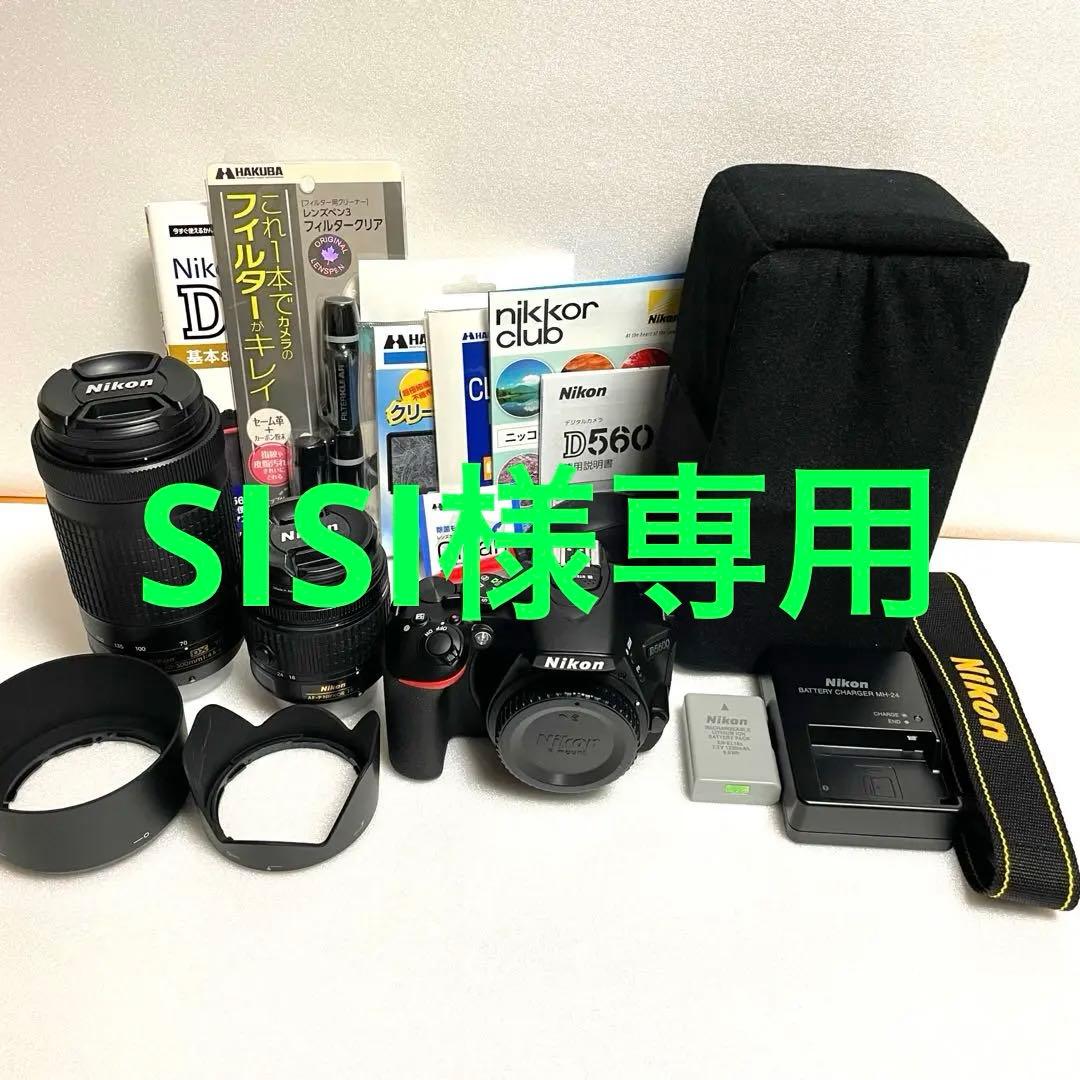 美品 Nikon ニコン D5600 デジタル一眼レフカメラ ダブルズームキット