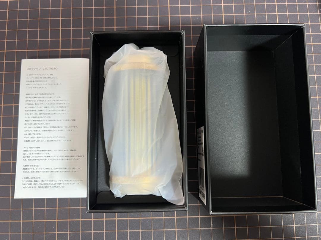 38explore 38-kT 38灯 THE RICH LEDランタン