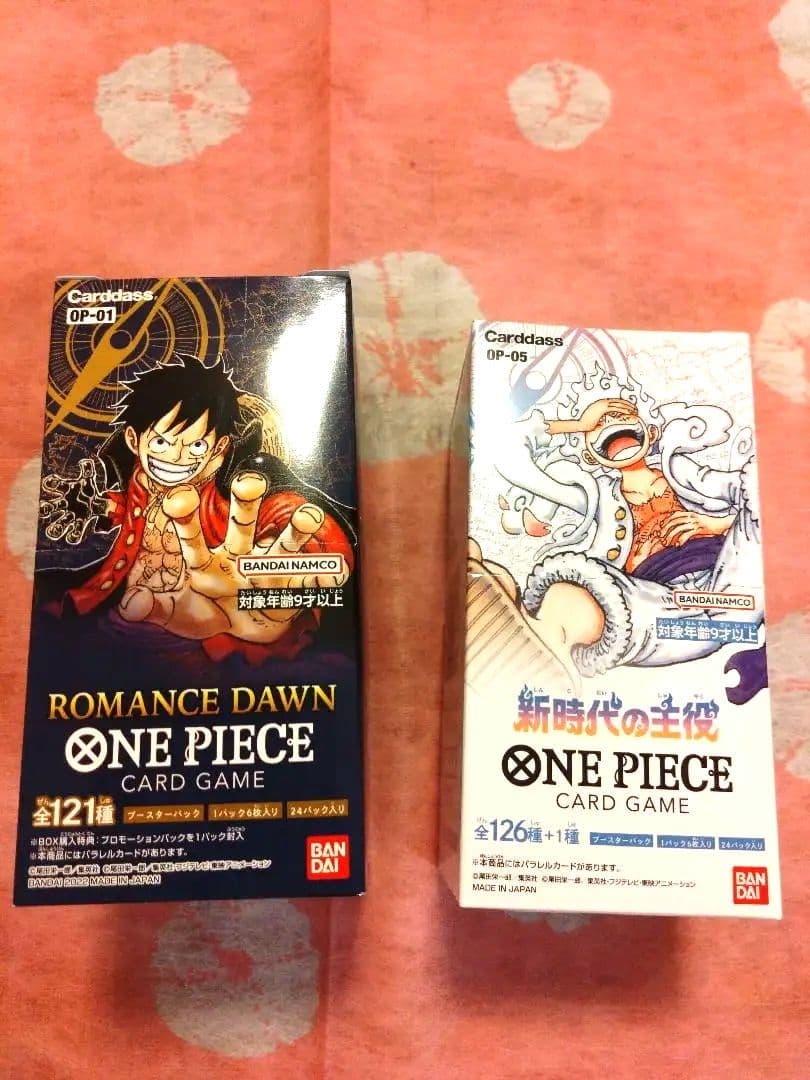 ワンピースカード　新時代の主役　ロマンスドーン　1BOXずつ テープ付新品未開封