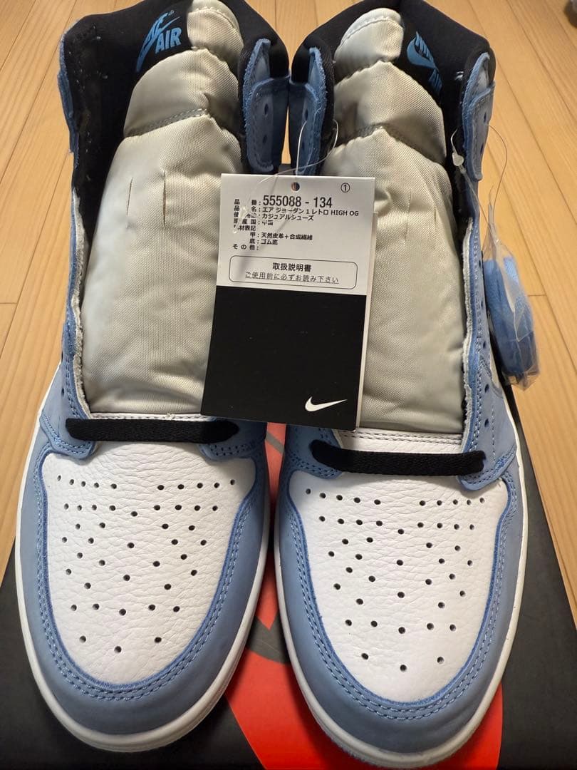 靴 Nike Air Jordan 1 Retro High OG 28.5