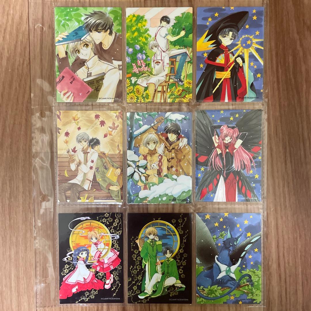 カードキャプターさくら　トレーディングカード　No.1〜3 No.5〜116