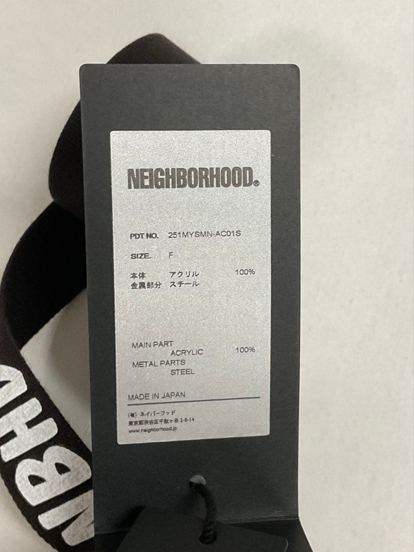 SAINT MICHAEL × NEIGHBORHOOD 3571